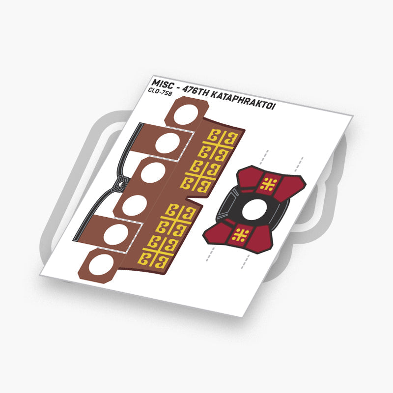 476th Kataphraktoi Cloth